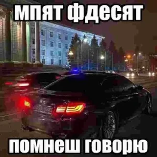 🌟 emoji Больше стиков тут: @stikery4 Telegram sticker 9 of 51