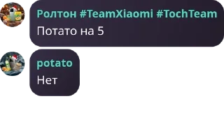 🙍‍♂️ emoji TOCHKADU CHAT pack by @QuotLyBot Telegram sticker 22 of 120