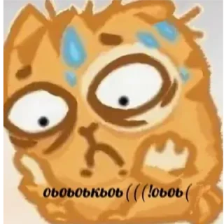 🐈 emoji оьвлцьуьвл @nyakwii Telegram sticker 8 of 9