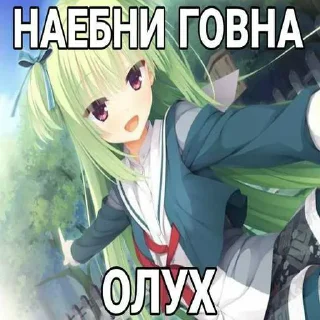 🎀 emoji няши от @darwiiQz Telegram sticker 5 of 97
