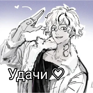 Sticker from cтики с тм→ @kurisanko Рюсей Сато Satou Ryusei