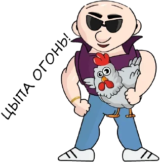😚 emoji Володя: @Pea4_stickerbot Telegram sticker 10 of 22