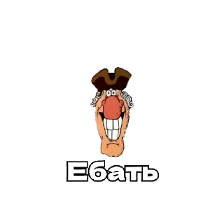 Sticker from Доктор Ливси