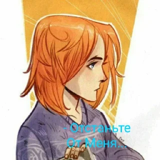 Sticker from Чумной Доктор