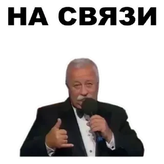 💟 emoji Говно Telegram sticker 20 of 30