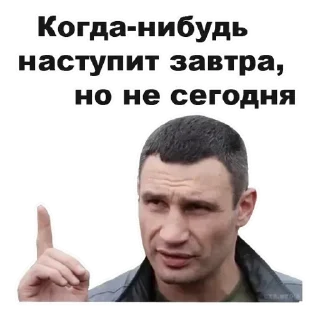 💟 emoji Говно Telegram sticker 17 of 30