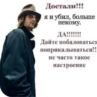 😀 emoji Набор Telegram sticker 9 of 92