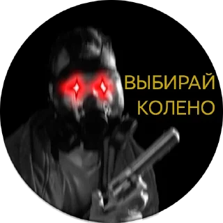 🤬 emoji Холодно Telegram sticker 11 of 41