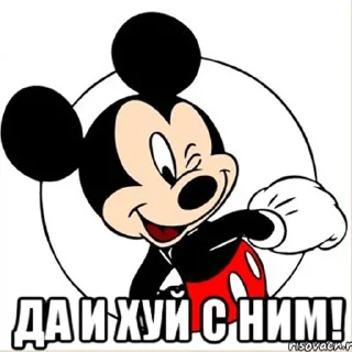 🥱 emoji Мемы Telegram sticker 13 of 70