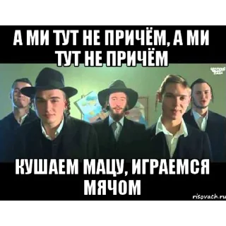 Sticker from Мемы