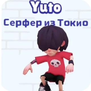 🥰 emoji Хс Telegram sticker 13 of 119