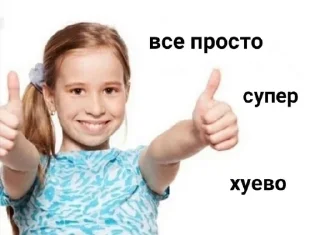 😀 emoji мемы Telegram sticker 22 of 117
