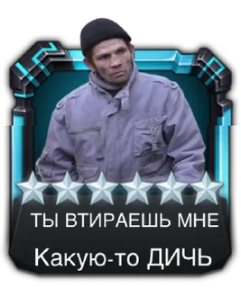 😕 emoji Стикер Telegram sticker 21 of 35