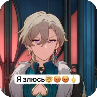 Sticker from Хср понос