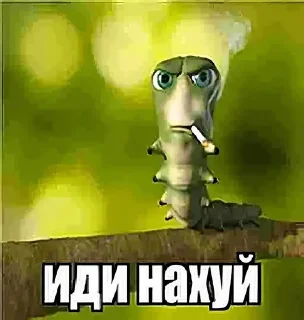 🌟 emoji павапеве Telegram sticker 19 of 46