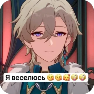 Sticker from Хср понос