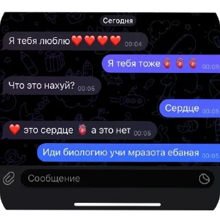 👍 emoji Стики Telegram sticker 7 of 120