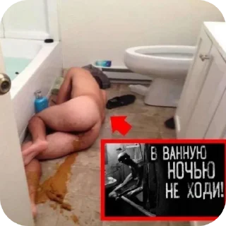 ✋ emoji Стики Telegram sticker 21 of 120