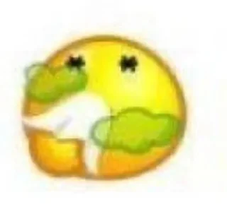 🤮 emoji пися попа члеен Telegram sticker 7 of 24