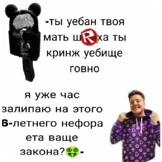 🧥 emoji Стики Telegram sticker 5 of 120