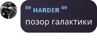 ⚖️ emoji Стики Telegram sticker 19 of 120