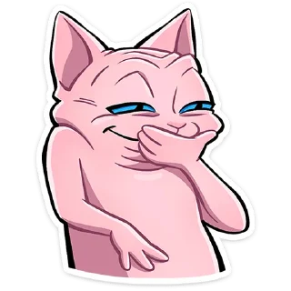 😀 emoji Рамзес 2.0 :: @stickroom Telegram sticker 13 of 48
