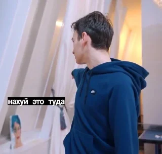 😒 emoji Максюшка-говнюшка 2.0 Telegram sticker 15 of 72