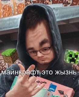 🤑 emoji Максюшка-говнюшка 2.0 Telegram sticker 22 of 72