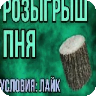 🖼 emoji ебучий шакал Telegram sticker 1 of 41