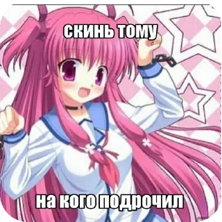 🖼 emoji ебучий шакал Telegram sticker 21 of 41