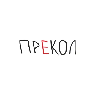 😊 emoji чисто так Telegram sticker 18 of 60