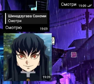 ⭐️ emoji Чисто наш флуд @StikerProbot Telegram sticker 8 of 109