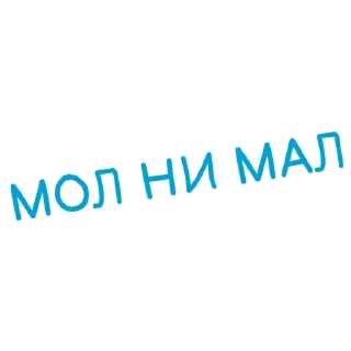 🤠 emoji мозги Telegram sticker 9 of 67
