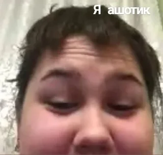 🌟 emoji Мозги недоумков Telegram sticker 7 of 11