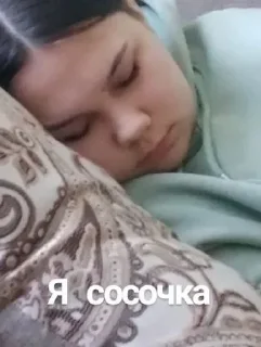 🌟 emoji Мозги недоумков Telegram sticker 1 of 11
