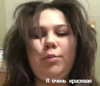 🌟 emoji Мозги недоумков Telegram sticker 4 of 11