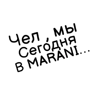 🫣 emoji мозги Telegram sticker 24 of 67