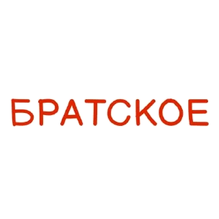 🫣 emoji мозги Telegram sticker 19 of 67