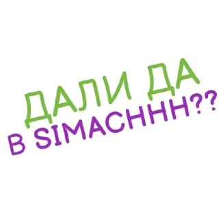 🥹 emoji мозги Telegram sticker 13 of 67