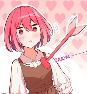 🌟 emoji ( ˘⌣˘)♡(˘⌣˘ ) :: @birrbale Telegram sticker 21 of 114