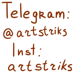 💋 emoji Girafe @stickerssave Telegram sticker 13 of 23