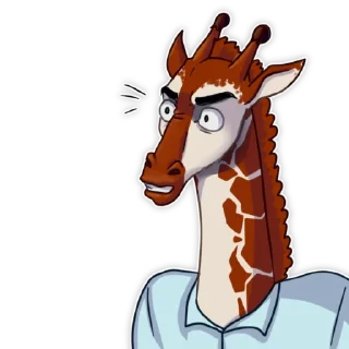 Sticker from Girafe @stickerssave
