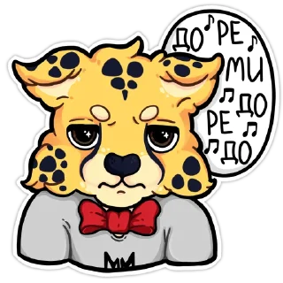 😾 emoji Гепарды-музыканты (@kotypic) Telegram sticker 12 of 20