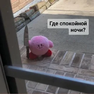 😭 emoji Мм хуета Telegram sticker 12 of 100