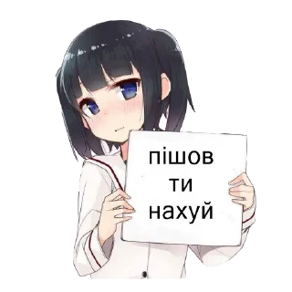 😡 emoji Dm Telegram sticker 24 of 93