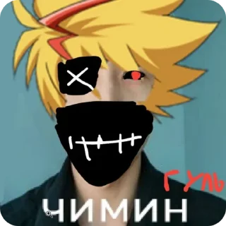 😂 emoji чимин Telegram sticker 11 of 19