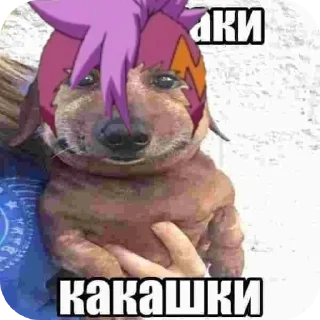 👍 emoji чимин Telegram sticker 16 of 19