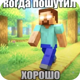 😊 emoji Тики токс @kqlff Telegram sticker 21 of 85