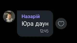 🌟 emoji Матюкливі щоки Telegram sticker 5 of 36