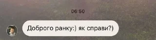 🌟 emoji Матюкливі щоки Telegram sticker 7 of 36